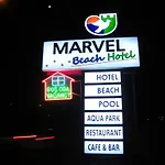 Marvel Hotel Guvercinlik (Bodrum)